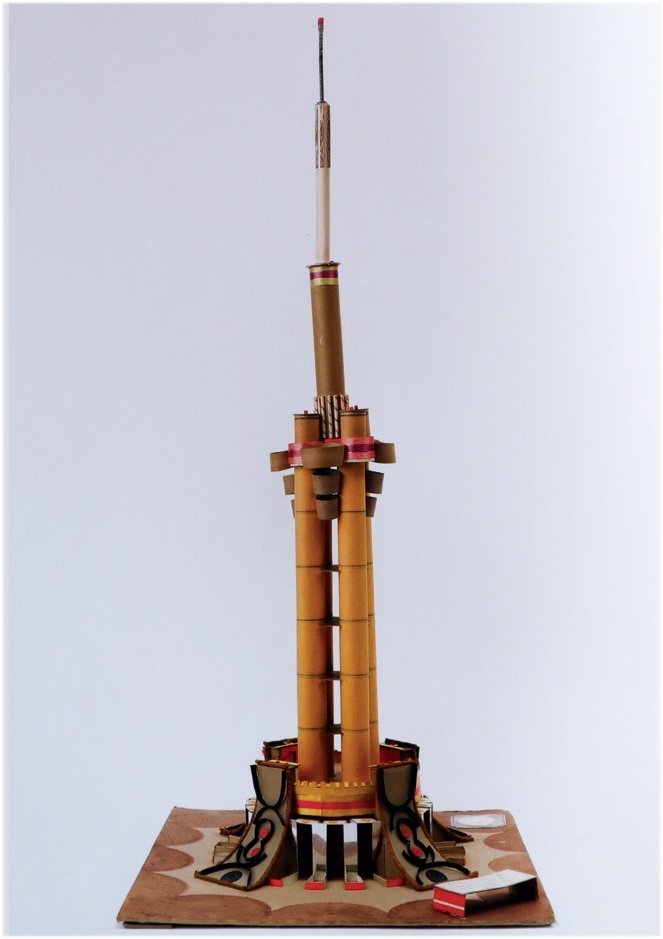 Kingelez Approche de l’Echangeur, 1981 via MoMa City Dream catalog